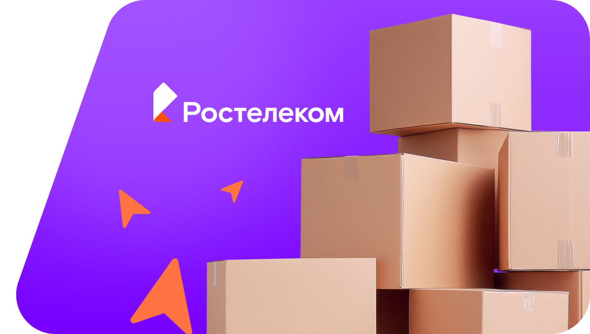Переезд в новую квартирув село Таловка (Красноярский край)